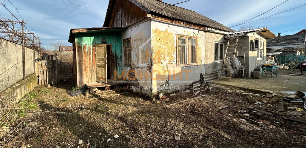 земля г Горячий Ключ Развилка ул Заводская фото 1