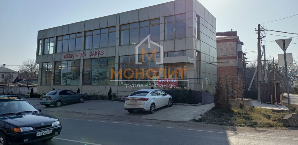 свободного назначения г Горячий Ключ ул Псекупская фото 2