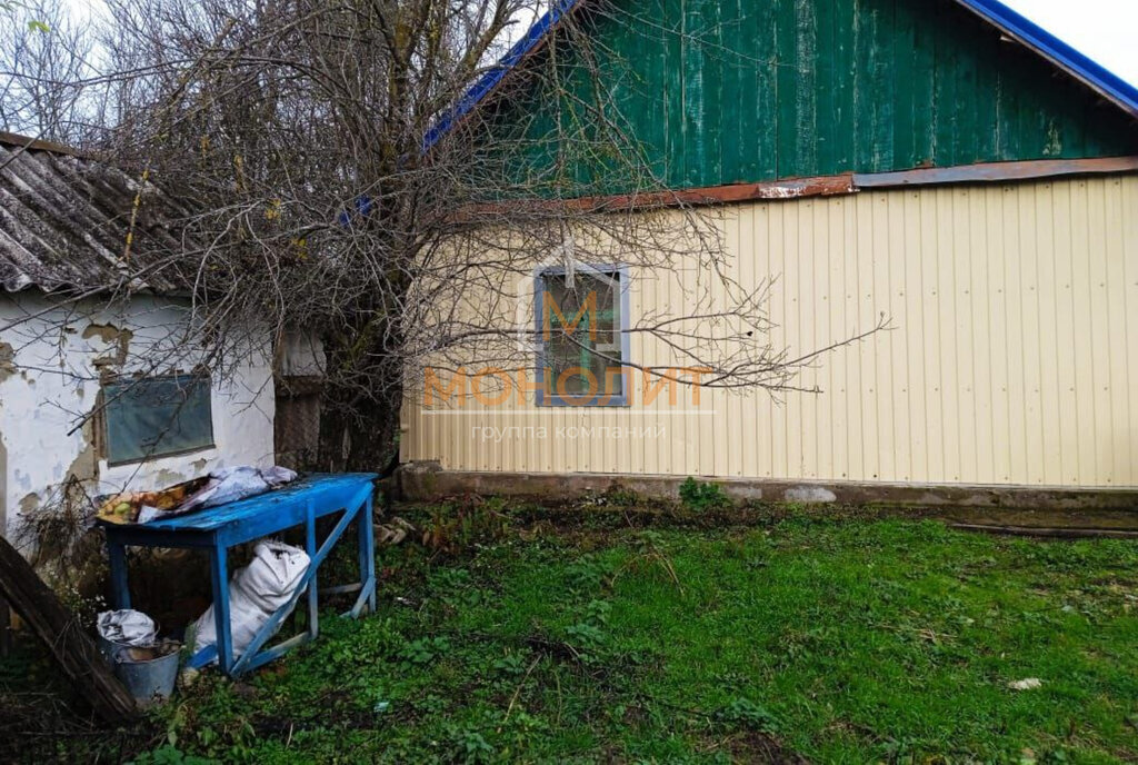 земля г Горячий Ключ ст-ца Бакинская фото 2