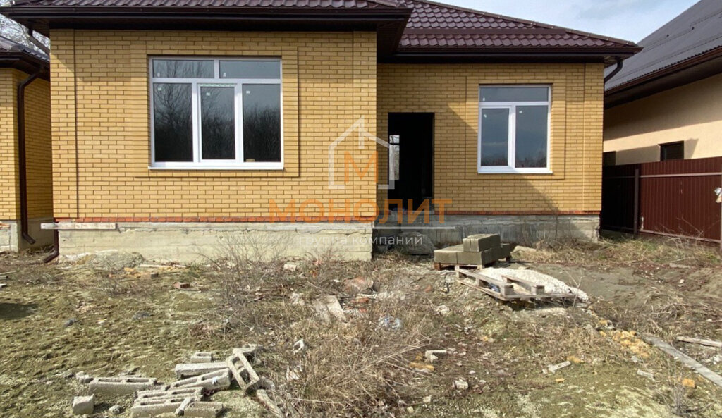 дом г Горячий Ключ ст-ца Саратовская ул Центральная фото 1