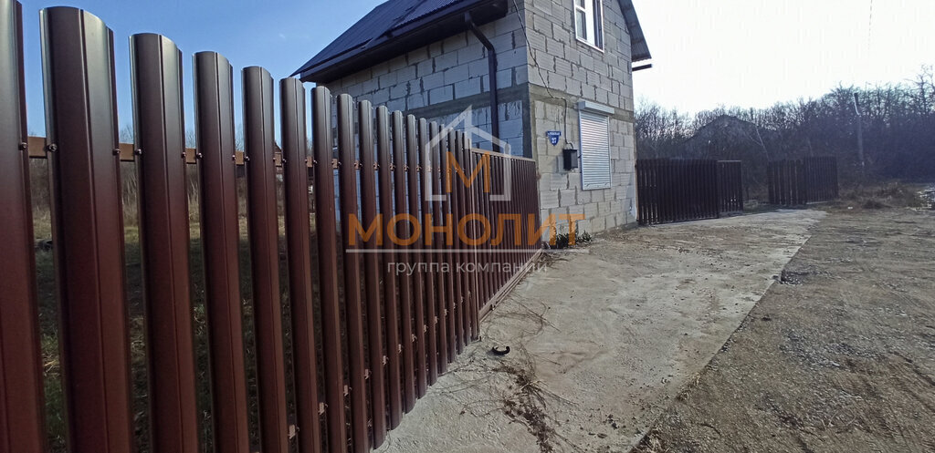 дом г Горячий Ключ снт Нефтяник ул Розовая фото 1