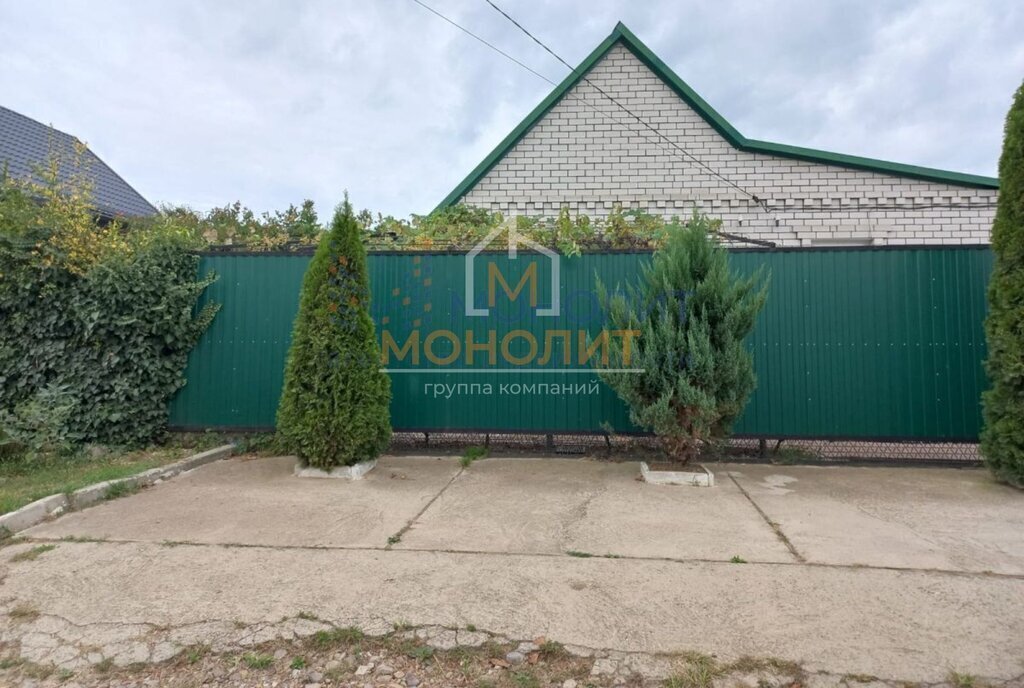 дом г Горячий Ключ ул Комсомольская фото 1