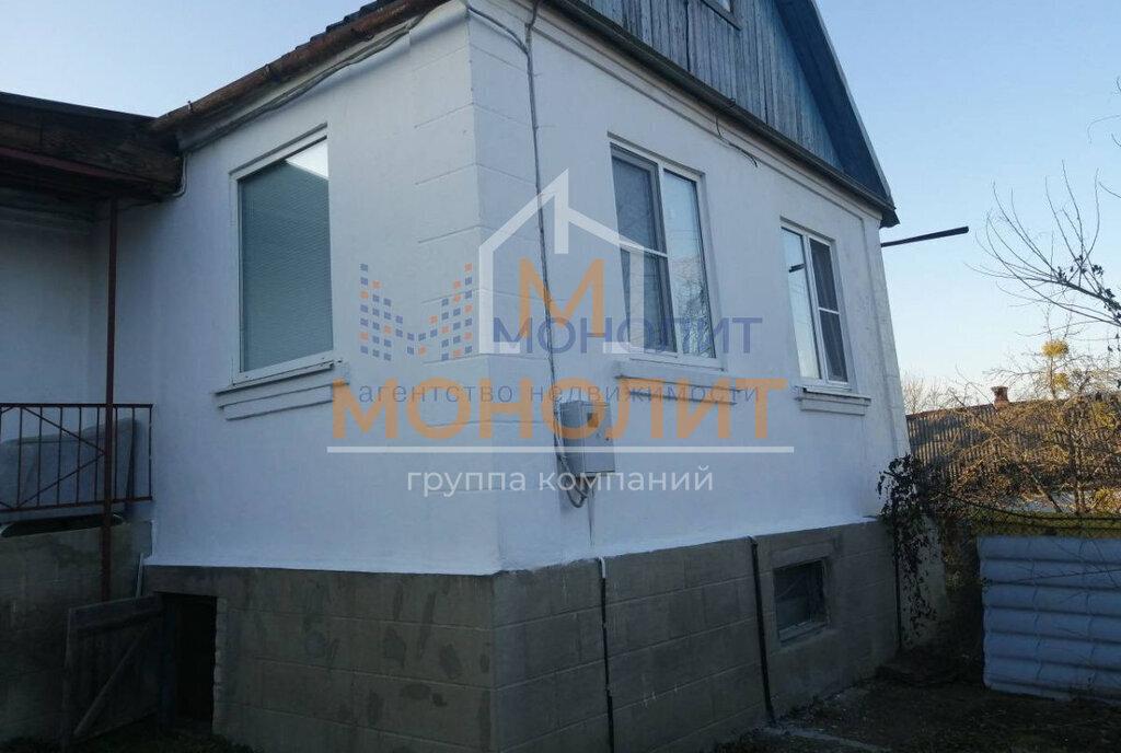 дом г Горячий Ключ ул Радищева фото 1