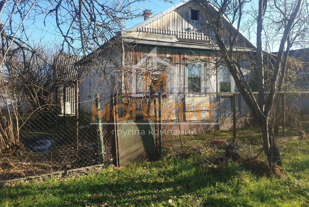 земля г Горячий Ключ Развилка ул Заводская фото 1