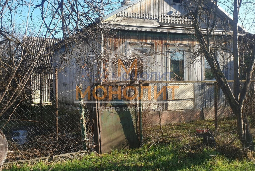земля г Горячий Ключ Развилка ул Заводская фото 2