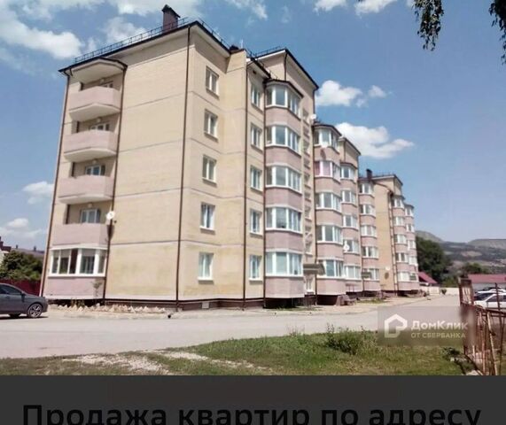 квартира ул Звездная 13 фото