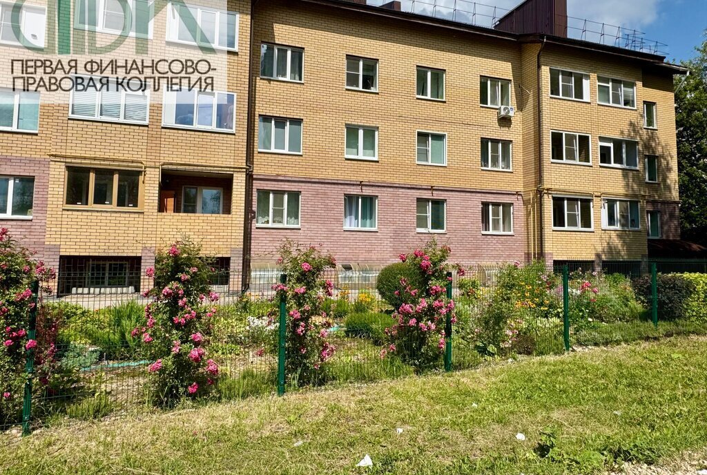 квартира г Арзамас ул Шер 1 фото 2