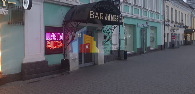 свободного назначения пр-кт Ленина 29 фото
