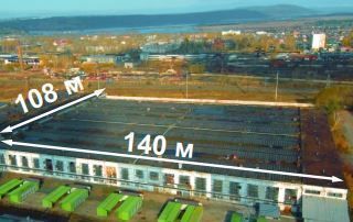 свободного назначения г Братск жилой район Гидростроитель, Заводская ул., 14 фото 3