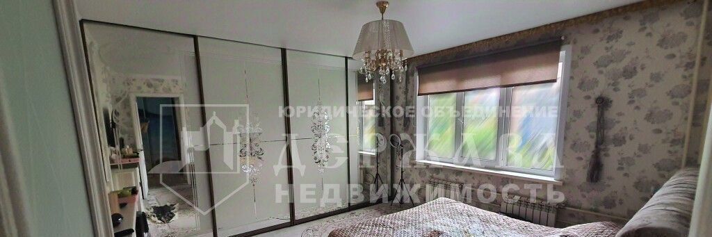 квартира г Кемерово р-н Заводский пр-кт Молодежный 7 фото 1