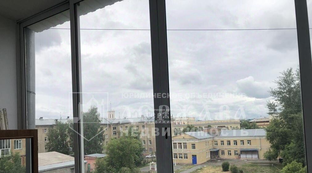 квартира г Кемерово р-н Центральный ул Ермака 2 фото 3