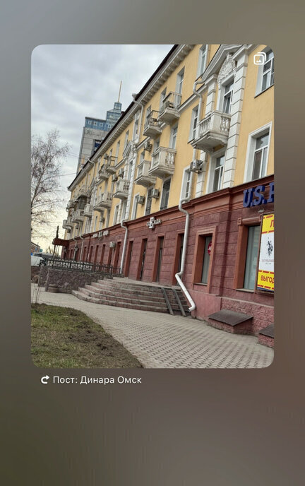 квартира г Омск пр-кт Карла Маркса 22 Центральный АО фото 15