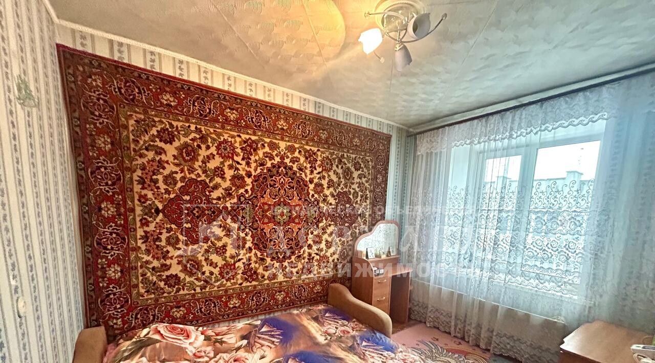 квартира г Кемерово р-н Рудничный пр-кт Шахтеров 81б фото 5