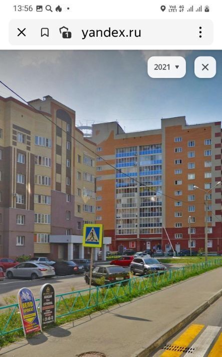 квартира г Саранск р-н Октябрьский ул Волгоградская 77 фото 23