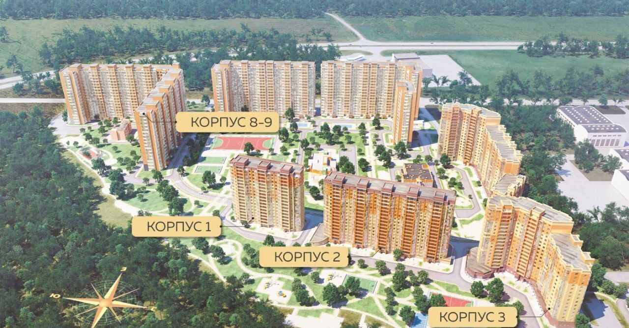квартира г Домодедово мкр Востряково ул Ледовская 33 ЖК на ул. Ледовская Домодедовская фото 20