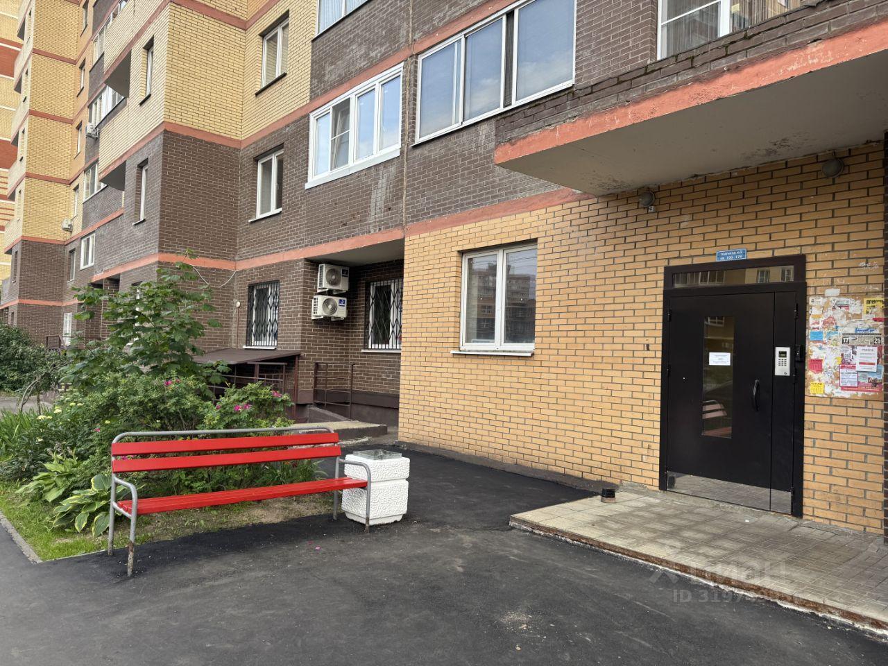 квартира г Лосино-Петровский рп Свердловский ул Заречная 7 ЖК «Лукино-Варино» фото 2