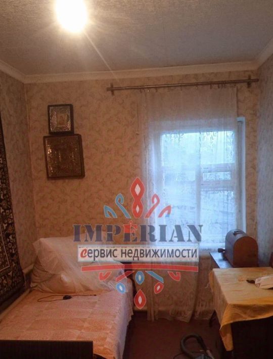 дом г Шебекино ул В.Захарченко фото 18