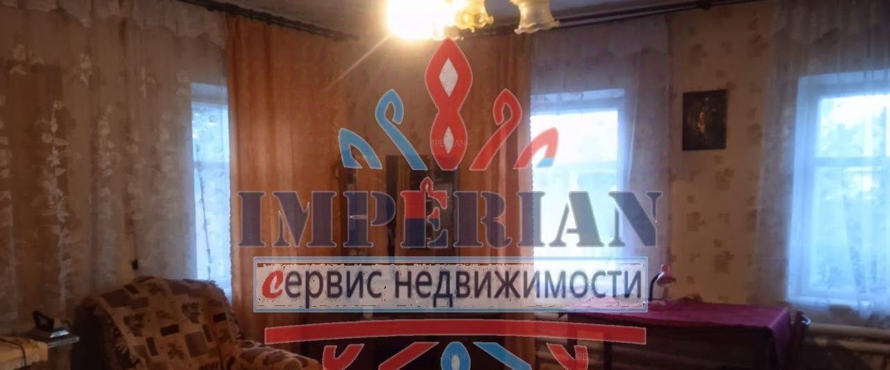 дом г Шебекино ул В.Захарченко фото 12