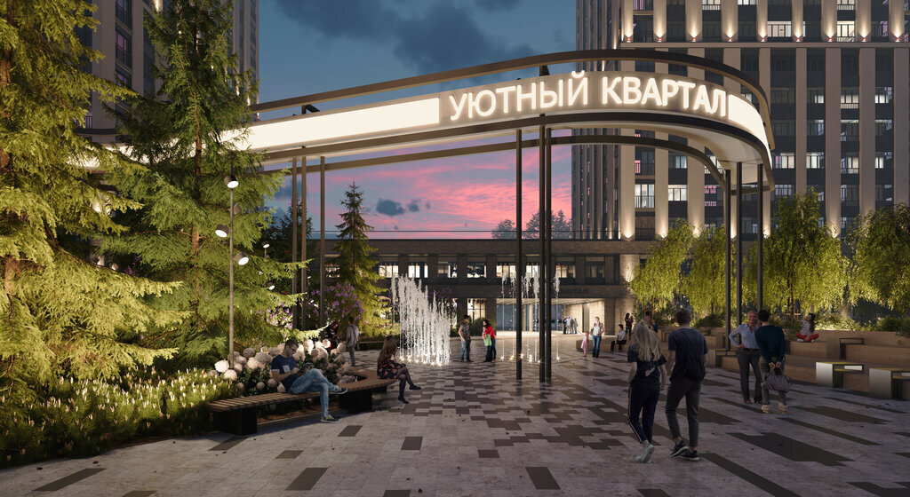 квартира г Кемерово р-н Ленинский ЖК «Уютный Квартал» фото 24