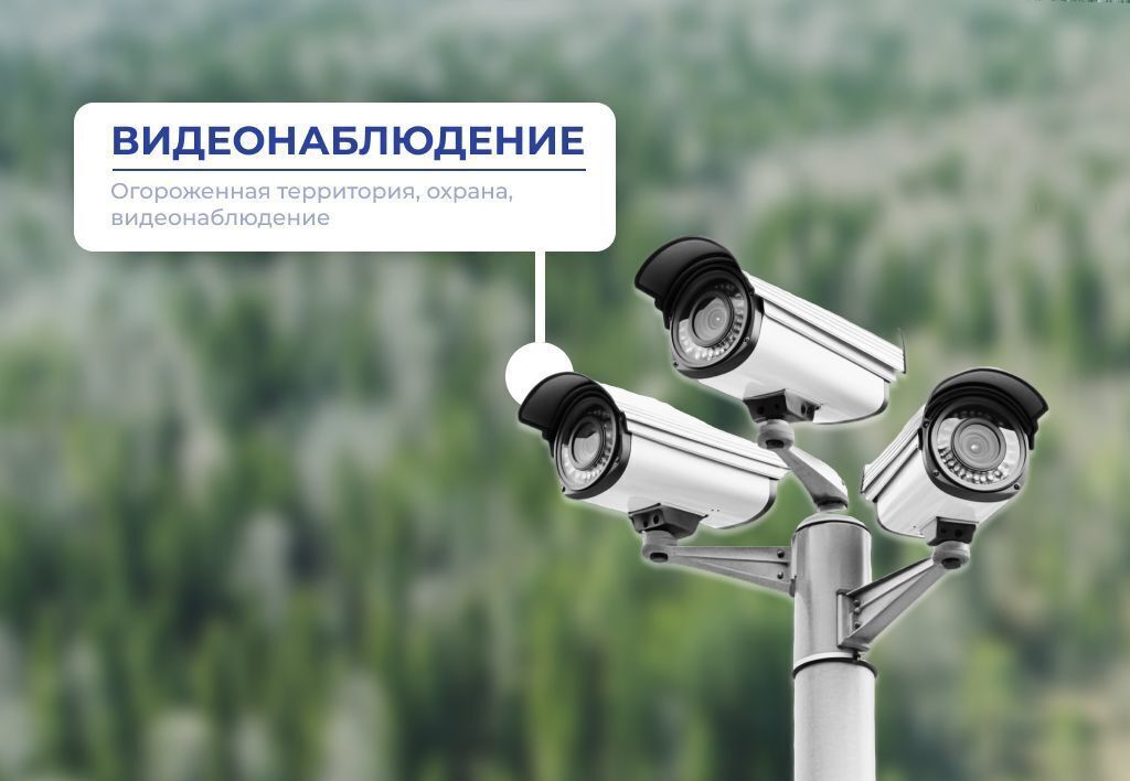дом г Иваново 24Н-160 фото 3