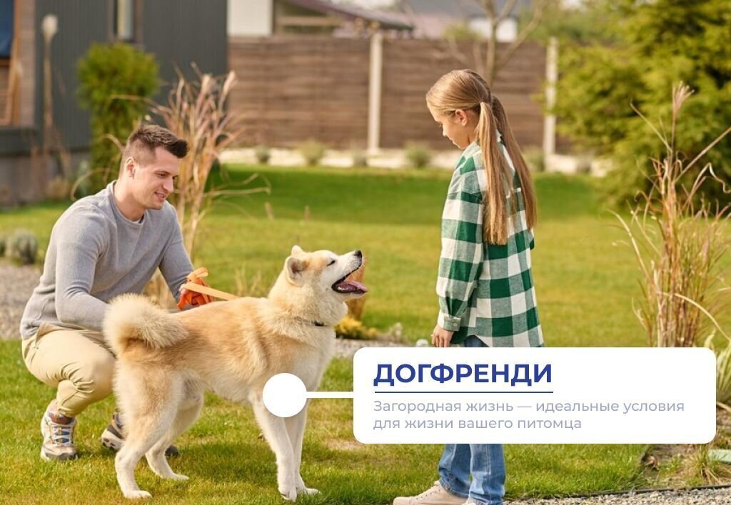 дом г Иваново 24Н-160 фото 6