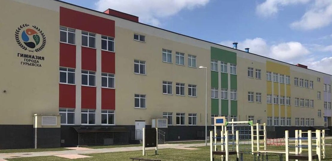 квартира р-н Гурьевский г Гурьевск пер Байдукова жилые дома фото 25