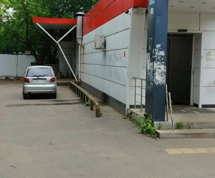 свободного назначения г Балашиха мкр Никольско-Архангельский Никольское, Вишняковское шоссе, 2А фото 5