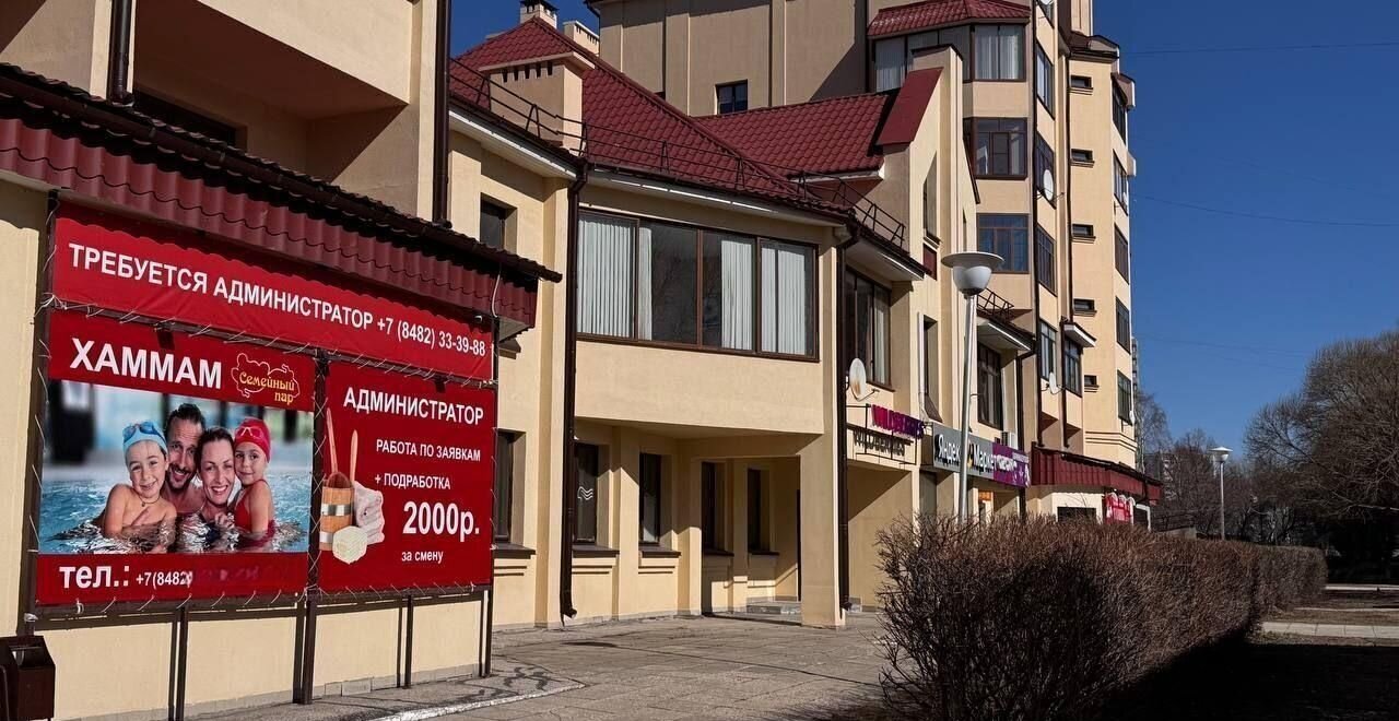 свободного назначения г Тольятти р-н Автозаводский б-р Приморский 15 фото 33