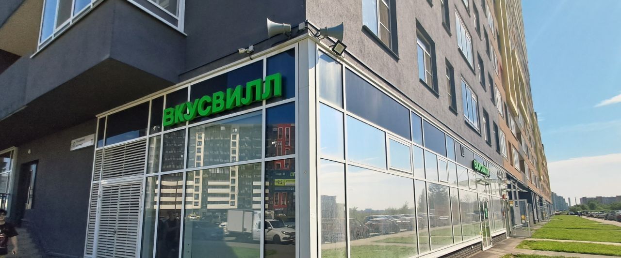 торговое помещение р-н Всеволожский г Мурино Девяткино фото 3