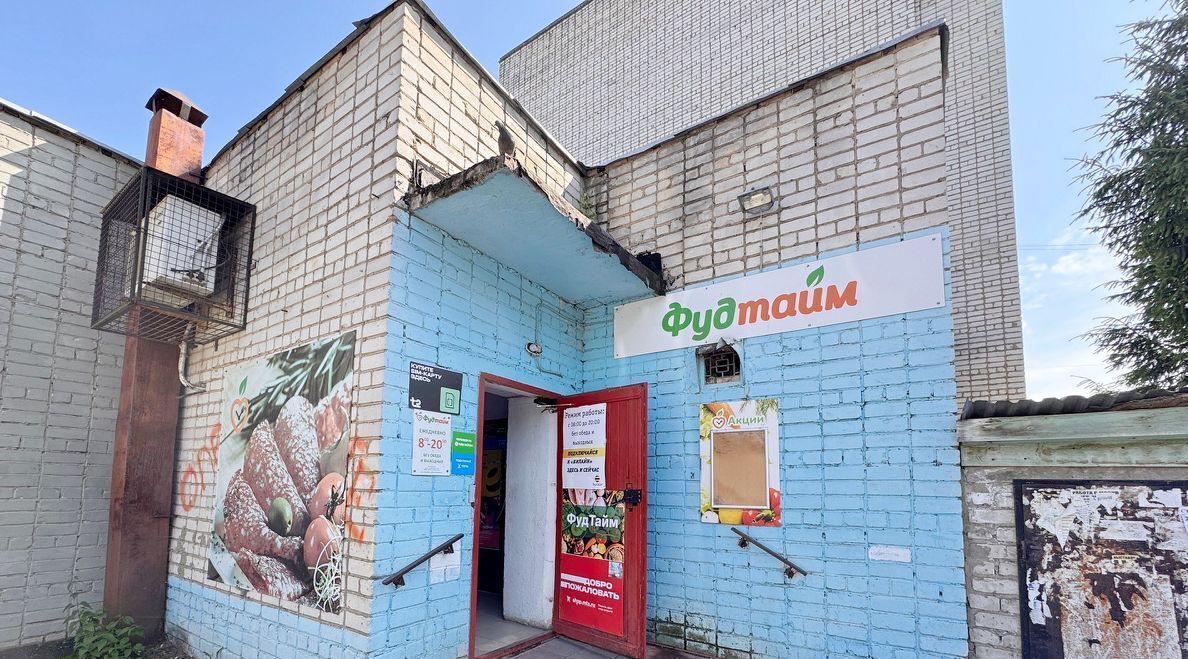 свободного назначения р-н Кольчугинский г Кольчугино ул. Школьная, 12 фото 13