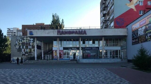 офис пр-кт им Ленина 84а фото