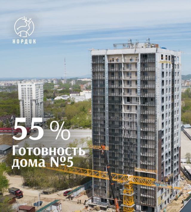 квартира г Хабаровск р-н Кировский ул Известковая фото 3