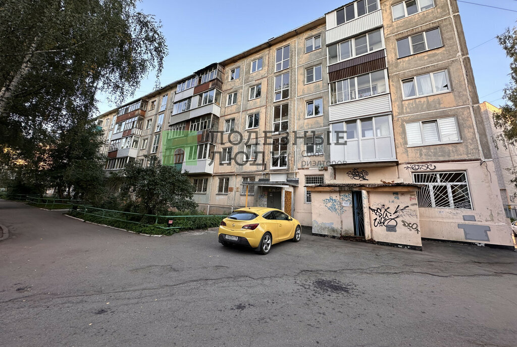 квартира г Ижевск ул Карла Маркса 429 фото 16
