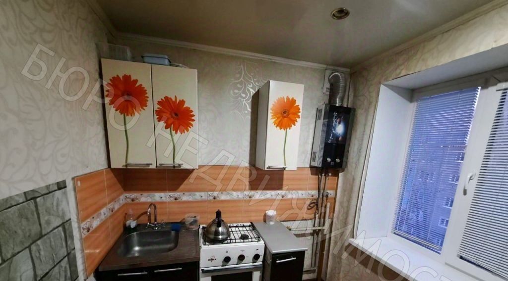 квартира г Балашов ул Энтузиастов 32а фото 4