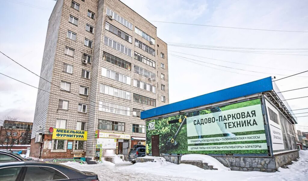 торговое помещение г Бердск ул Первомайская 14 фото 3