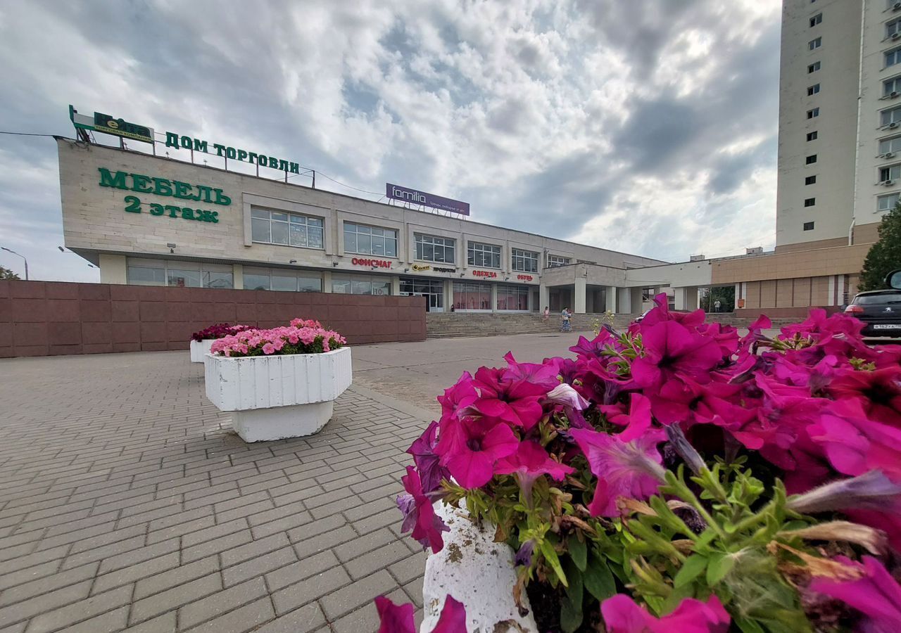 свободного назначения г Коломна пл Советская 3 фото 2