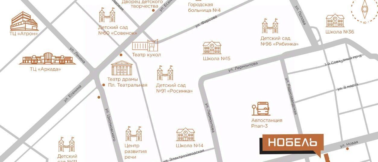 квартира г Рязань р-н Октябрьский проезд 5-й Новый 16 фото 19