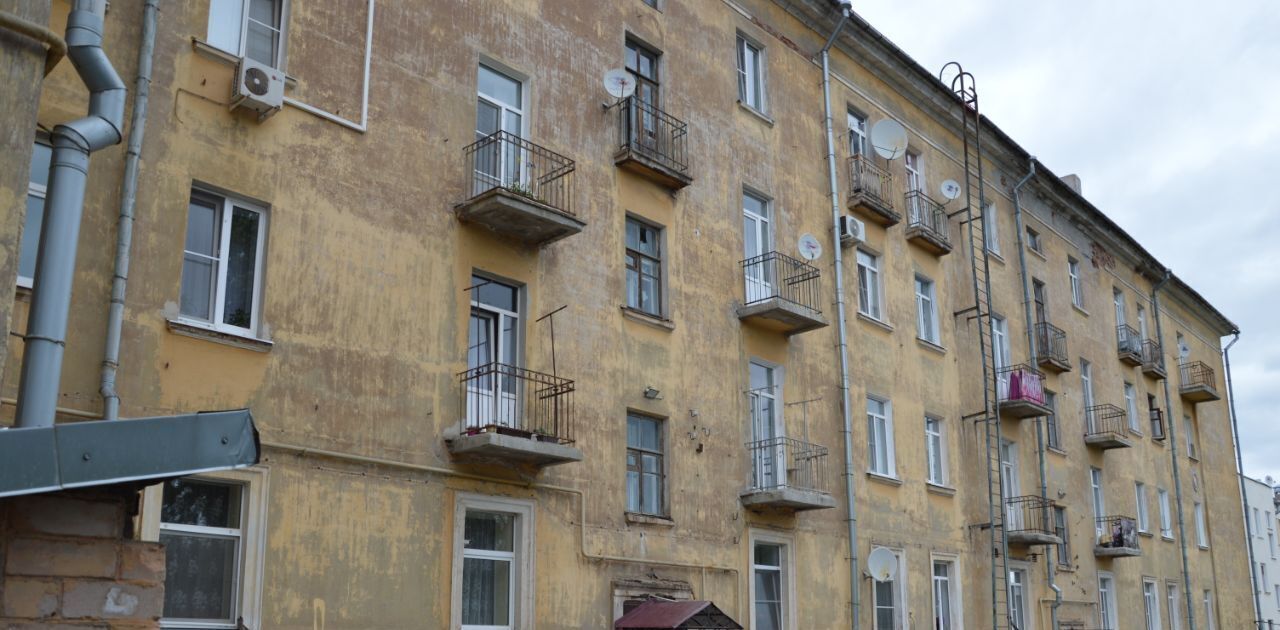 квартира р-н Боровичский г Боровичи ул Карла Либкнехта 47 фото 1
