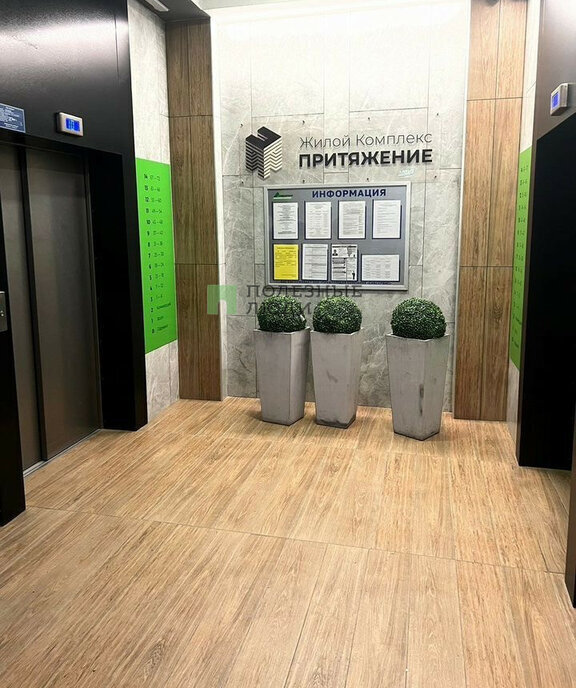 квартира г Красноярск ул Алексеева 34 фото 13