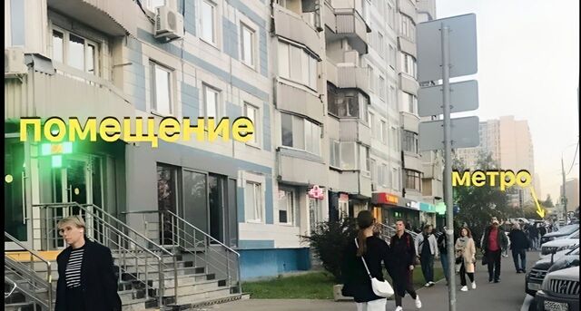 метро Крылатское б-р Осенний 16к/1 фото