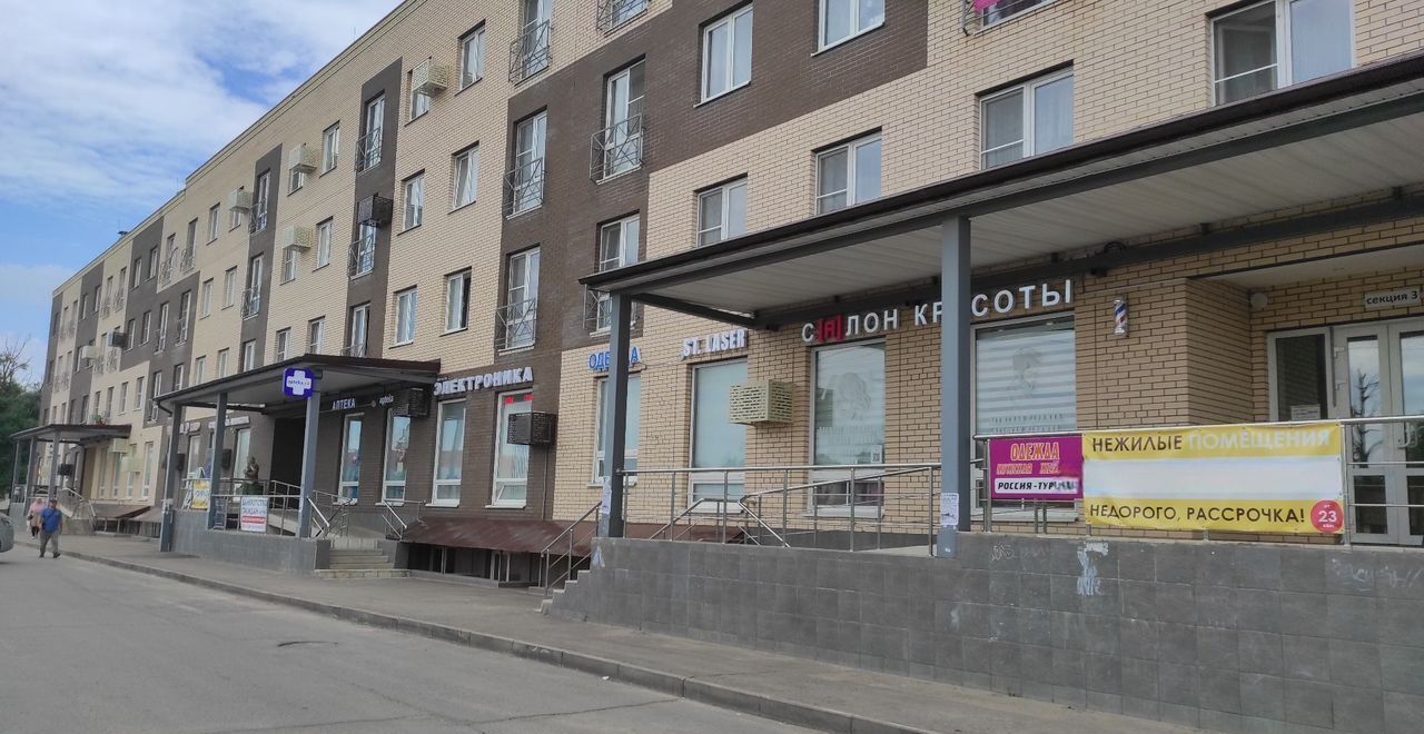 свободного назначения р-н Малоярославецкий г Малоярославец ул Московская 73а фото 2