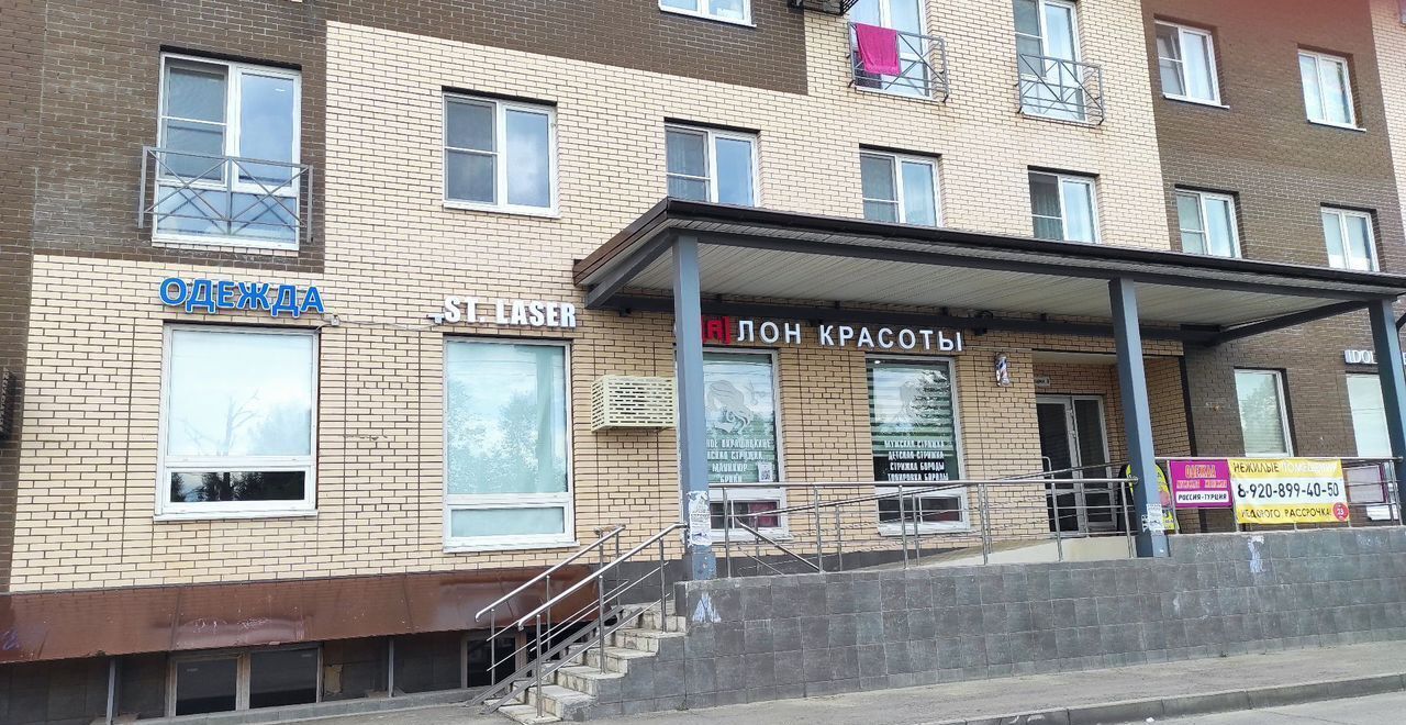 свободного назначения р-н Малоярославецкий г Малоярославец ул Московская 73а фото 4