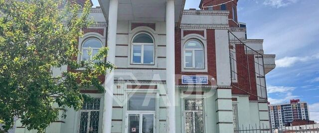ул Гвардейская 56а Аметьево фото