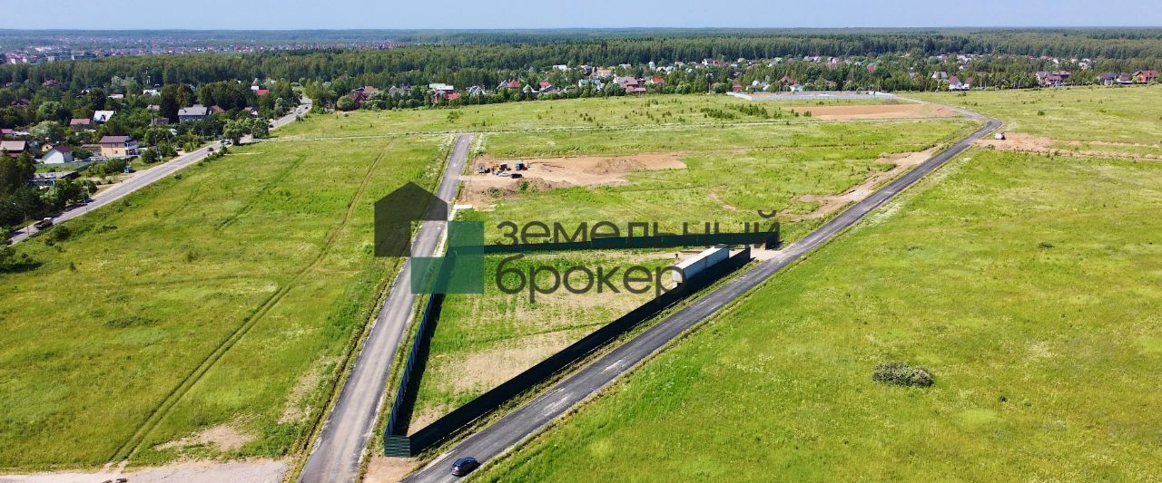 офис г Чехов Пром Репниково тер., 21 фото 1