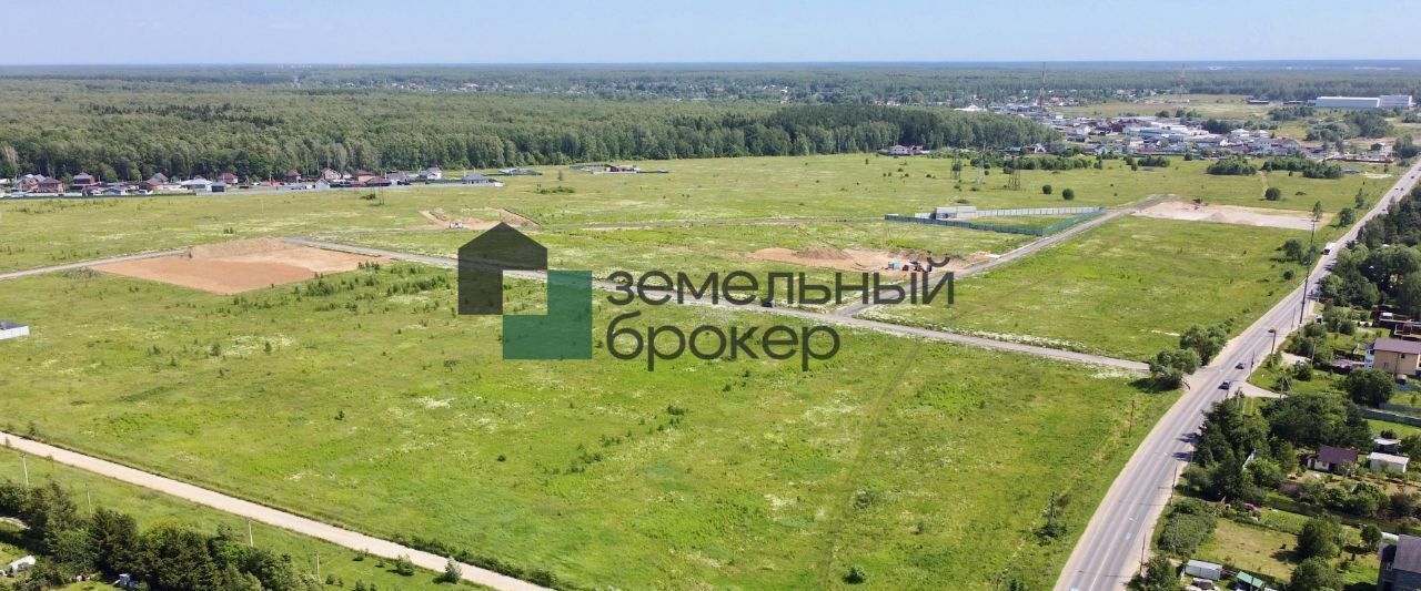 офис г Чехов Пром Репниково тер., 21 фото 3