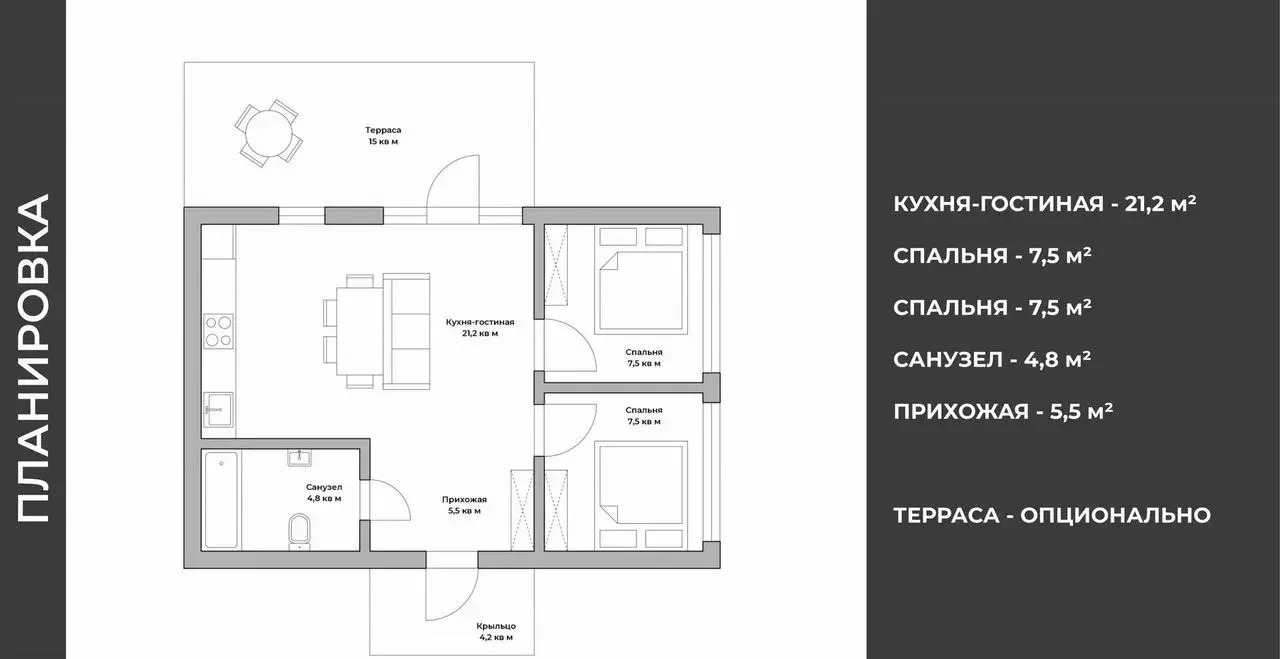 дом г Новосибирск Площадь Ленина фото 18