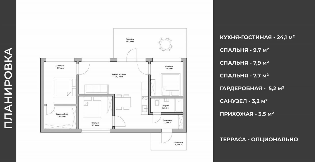 дом г Новосибирск Площадь Ленина фото 23