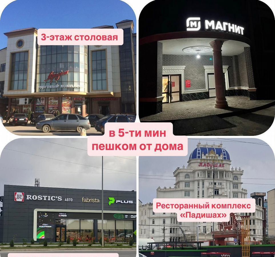 комната г Каспийск ул Котовского 41 фото 5
