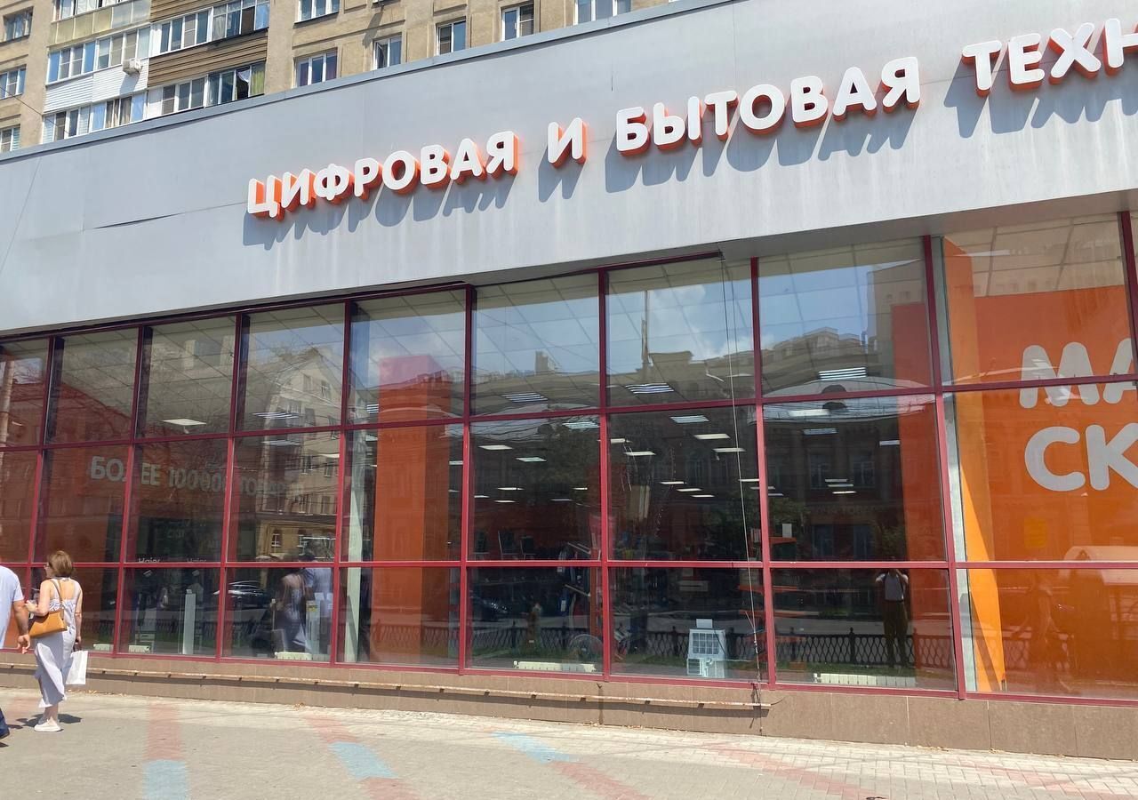 свободного назначения г Воронеж р-н Центральный ул Плехановская 22 фото 2