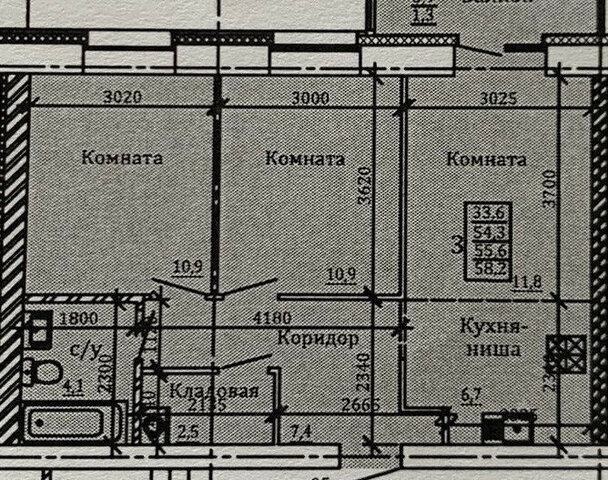 дом 320к/3 фото